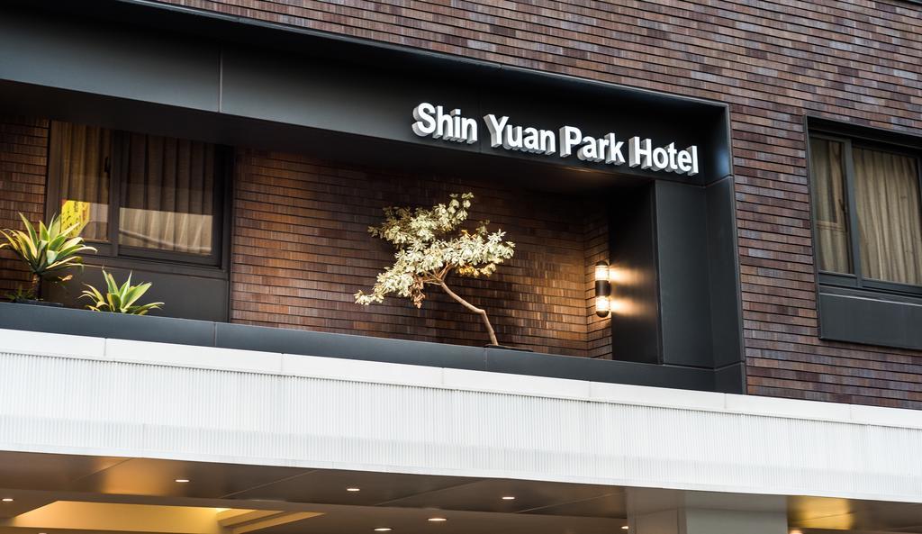 Shin Yuan Park Hotel Hsinchu Exterior foto