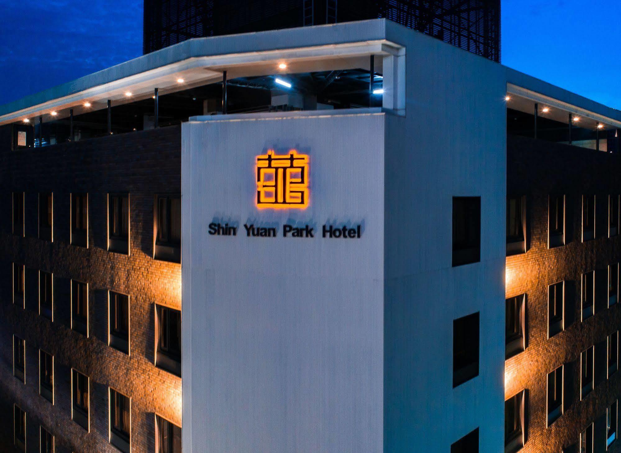 Shin Yuan Park Hotel Hsinchu Exterior foto